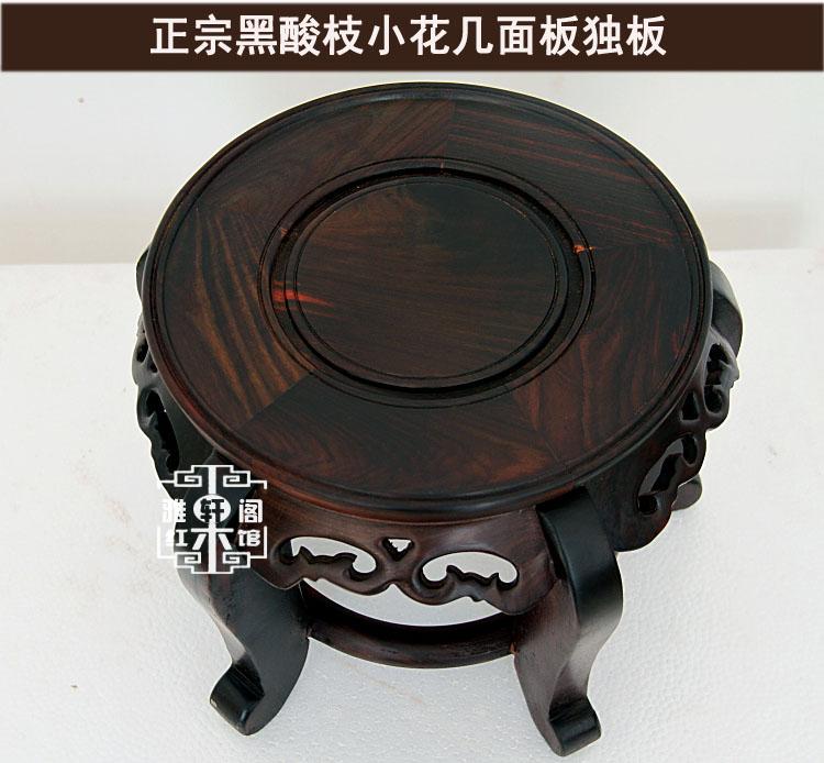 红木家具老挝黑酸枝花架 花几 室内花瓶架红木凳子|msdalam kategori perabot kediaman, rak, bunga/Menghabiskan beberapa - dari Buy2taobao.com untuk memberikan perkhidmatan ejen Taobao profesional membeli