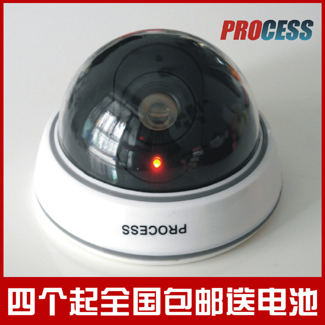 Deterrence and lawlessness White base simulation Surveillance camera False probe Monitor flash light Send the batteryin the Electronic/Electrician , Monitoring equipment and systems , Surveillance Cameras , Dummy Camera category - from Buy2taobao.com to provide professional Taobao agent buy service
