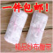 *最新上架*產後瘦身紗布腹帶/收腹帶/束腹帶/精密型 包郵