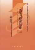 taobao english 12836603253