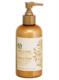 The body shop 美体小铺限量闪亮香草身体乳液