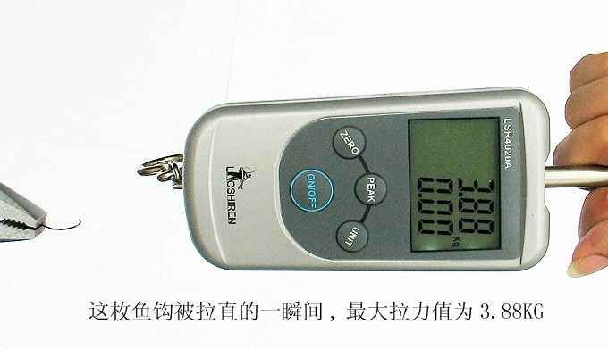 老实人数显拉力计 拉力计(包邮)|msdalam kategori perkakasan/alat, instrumen, peralatan lain - dari Buy2taobao.com untuk memberikan perkhidmatan ejen Taobao profesional membeli