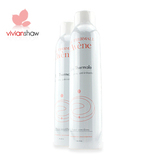 ������Ʒ �°�װ Avene �����滤��Ȫˮ����300ml ���� �滺��