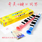 taobao english 2725540645