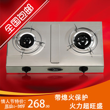 ȫ������ Midea/���� JZY-T206AX ̨ʽ�����ȼ����/����ú����