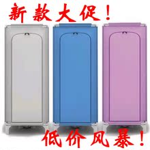 ��ƷС����CT-5 ���»����»� ����˫�������ɻ��������¹����