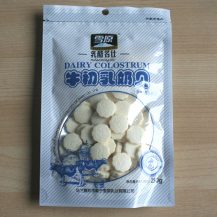  内蒙古特产奶片 雪原牛初乳奶贝150克袋装 第一件尝鲜价好吃