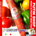 RU.121(非常推荐!超级美味的纯正意大利萨拉米Salami肉肠98/根)