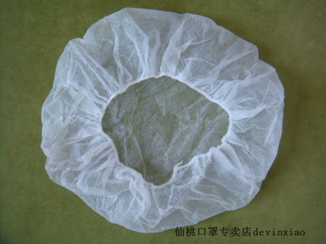 Disposable hats Non-woven hats Woven round cap/white/blue/green/yellow/Bright redin the Home Daily , Protective Equipment , Head protective equipment category - from Buy2taobao.com to provide professional Taobao agent buy service