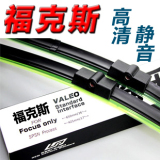 taobao english 2223250083