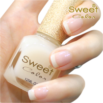 Sweet Color 指甲油 透明护理美甲必备 牛油果底油 12ML