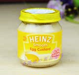 香港超市 澳洲进口進口Heinz/亨氏蛋布丁混合泥（6-36）110g