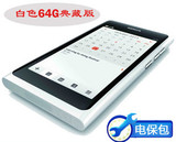 Nokia/诺基亚 N9 不跟随 正品行货 白色超特价2740 现货