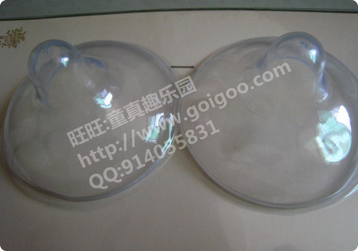 Rabbi genuine Loss clearance LKDGA017 Breast guard cover Breastfeeding Supplies papilla practical protectin the Maternity/Maternal supplies/Nutrition , Prenatal and postnatal mother supplies , Nipple shield category - from Buy2taobao.com to provide professional Taobao agent buy service