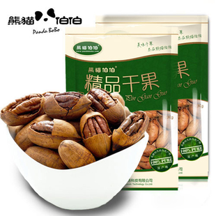  熊猫伯伯 精品新货 美味零食坚果长寿果碧根果奶油味230G*2包装
