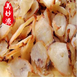 立即去淘宝网购买