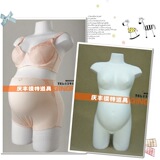 taobao english 2859962111