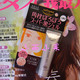 Kose/��˿SoftymoС�ǌ���ˎ��̿�۴̴�߳�ȥ���^�坍���z 20g