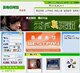 正版源码逍遥网店系统 V3.0