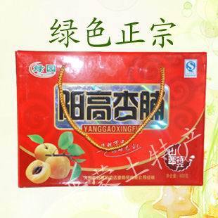  山西特产 阳高杏脯  杏干绿园 杏凉果 600g 蜜饯 杏肉 小独立包装