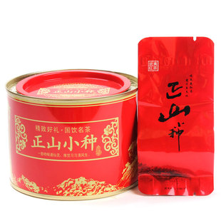  买一送一 正山小种红茶 武夷山桐木关红茶 养胃茶 套餐包邮送茶具