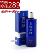 ���ױˮ AKI�������� ��˿ ѩ� KOSE ҩ�����ױ�ʪ 360ML�ձ��� 