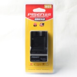 taobao english 7111601736
