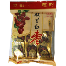 新品 专柜验货！新疆楼兰红枣枣到福到900g 若羌红枣特级新品包邮