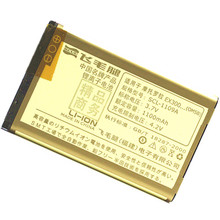 ��ë�� HB5A2H ��Ϊ U8500 ��� U8110 C8100 c8000 XT3 T552