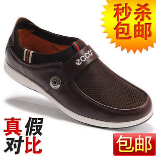 已经售出8628双 真假对比 【透气+情人节送礼】 皮鞋 男鞋 休闲鞋