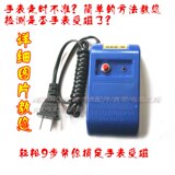 taobao english 7219031502