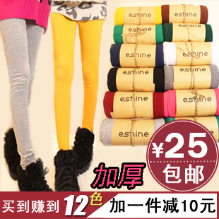  包邮 韩版 秋冬新品女装 保暖加厚莫代尔弹力棉九分打底裤女