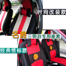 ������3 ����6 MG6 MG3 ��MG3 �Ӻ����������� ר��ר����������