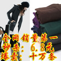 B79 sbb 2012 韩版 时尚紧身显瘦加厚拉绒 九分裤打底裤秋裤 女
