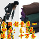 B79 sbb 2012 ���� ʱ�н������ݼӺ����� �ŷֿ��׿���� Ů