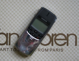 Nokia\/诺基亚 8810经典老款直板怀旧滑盖手机
