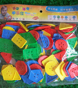 几何纽扣穿线积木塑料幼儿园，拼图智力拼插早教儿童益智玩具3-7岁