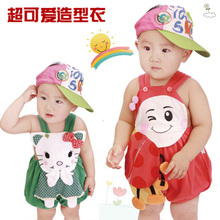 【4件包邮】婴儿服饰/宝宝造型衣/背带裤/宝宝造型哈衣/连体衣