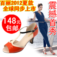 百丽Belle2012新款女鞋凉鞋单鞋漆牛皮鱼嘴中跟粗跟包邮韩版浅口