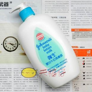  香港原装进口 强生婴儿牛奶润肤露润肤乳身体乳 500ml 滋润保湿