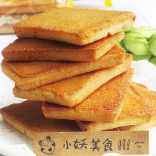 白鹤铁板鸡蛋煎饼 