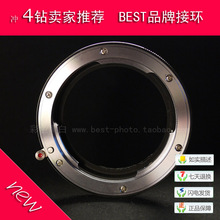 BEST 顶级超高精度6代徕卡转佳能R/L-EF EOS黑色电子转接环