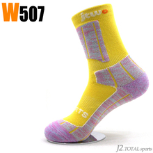 ����� 6˫���ʡ��������� �������е�ɽŮ�� �ﶬ�Ӻ�Ͳ w507