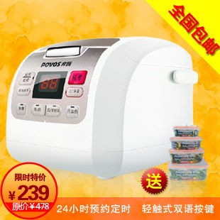 ��Ʒ���� ���� PFFN4003���ܵ緹��/�緹�� ԤԼ��ʱ/4L�ͱ��ʺ�