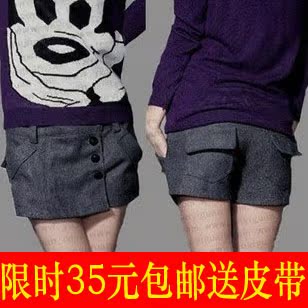包邮 2011新款韩版大码 毛呢 短裤 秋冬 女 靴裤女秋冬裙裤 包邮 2011新款韩版大码 毛呢 短裤 秋冬 女 靴裤女秋冬裙裤