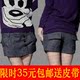 包邮 2011新款韩版大码 毛呢 短裤 秋冬 女 靴裤女秋冬裙裤