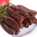 内蒙古特产 特价 促销 炸制 风干牛肉干(原味) 美食