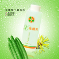  参与包邮 化蝶秀金缕梅小黄瓜水410ML控油美白收毛孔2806