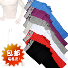 �¿���ʿ��� ��ů�㱡�� ���� ����� ȫ�޴�׿� ���½����Ŀ�