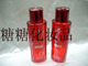 羽西 水呼吸生机之水1号2号150ML